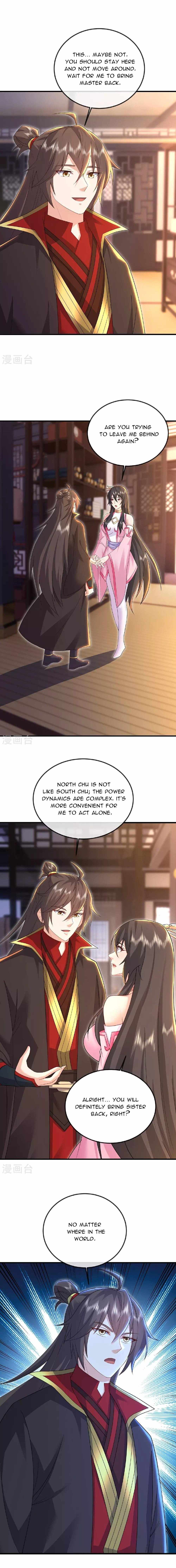 Banished Disciple's Counterattack Chapter 533 10